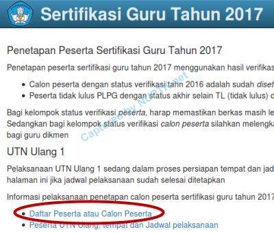 daftar peserta sergur 2017